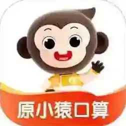 小猿AI应用2025-小猿AI官方最新版Androidv3.118.4