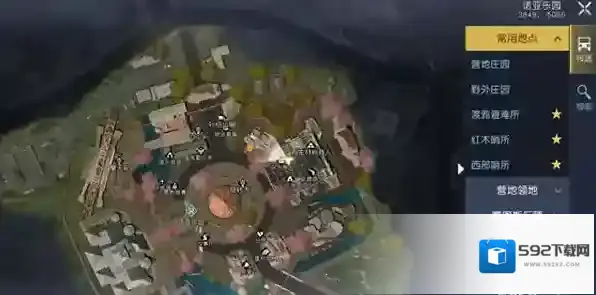 黎明觉醒生机金色