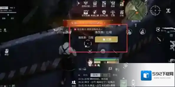 黎明觉醒生机播放器