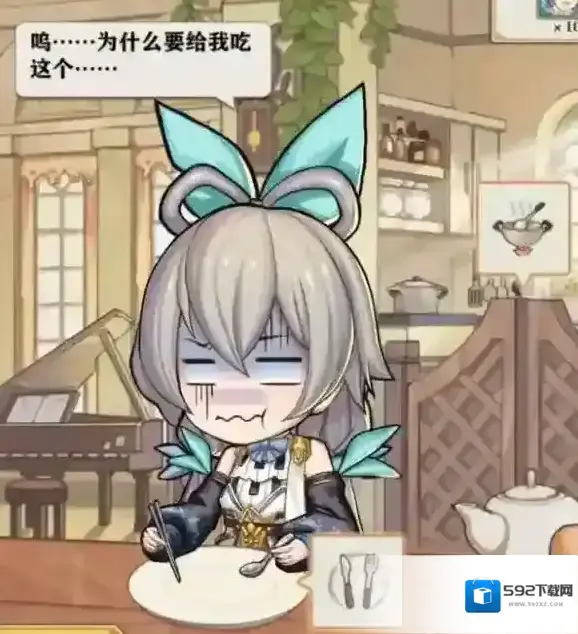 苍之纪元好感度