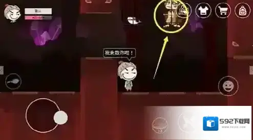 史小坑的黑暗料理任务攻略