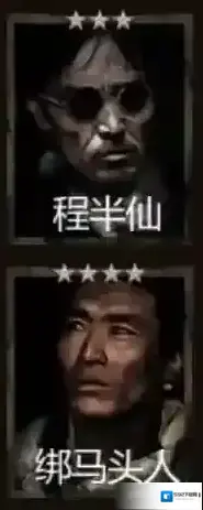 盗墓长生印南阳八级精魄怎么获取 精魄速刷攻略