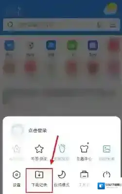 vivo浏览器浏览器
