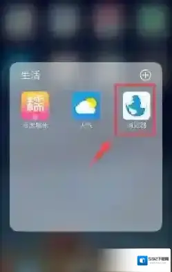 vivo浏览器图片