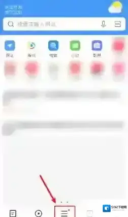 vivo浏览器就可以
