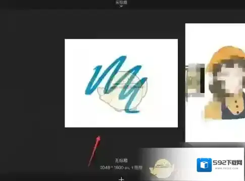 sketchbook图标