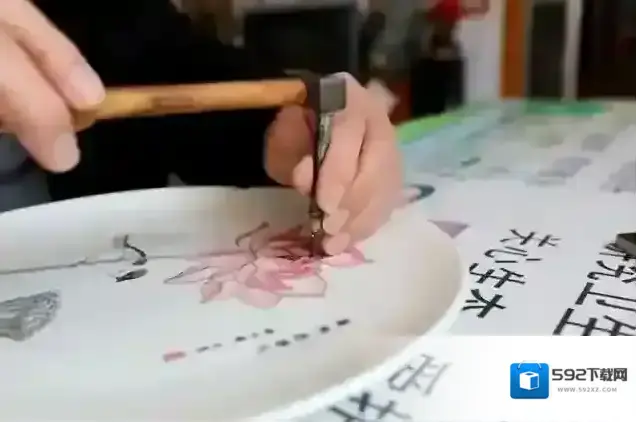 支付宝刻瓷