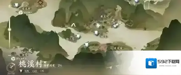 逆水寒手游东东的秘密奇遇攻略