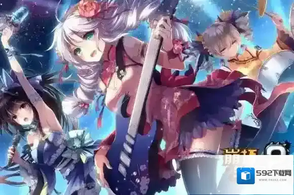 崩坏学园2之花