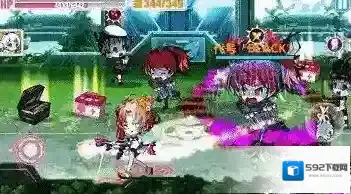 崩坏学园2生命