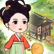 悠悠茶园悠悠茶园