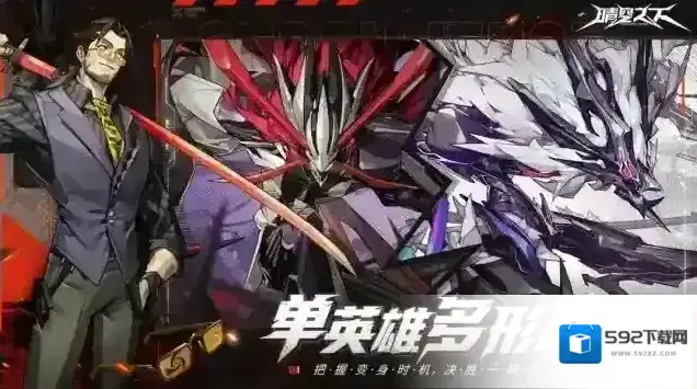 晴空之下官服星絮