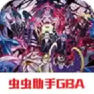 口袋妖怪究极绿宝石5手游2026-口袋妖怪究极绿宝石5官方最新版Androidv2024.03.19.17