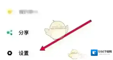 北京交警资料