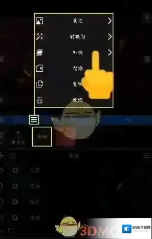 NodeVideo流畅度