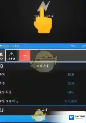 NodeVideo点击