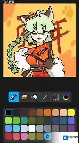 创游世界衣服