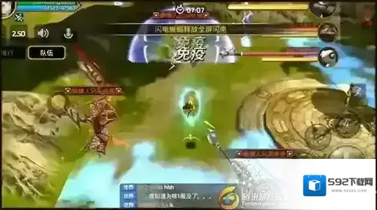 龙之谷海龙