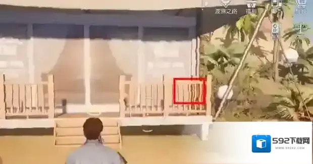 黎明觉醒生机藏宝图