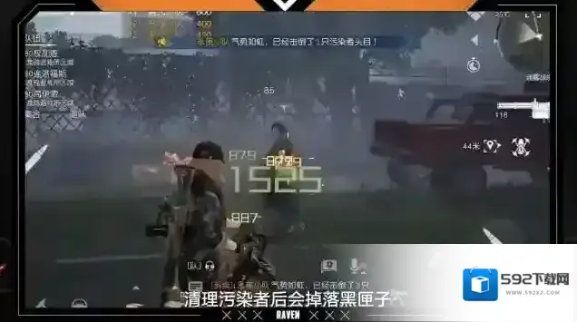 黎明觉醒生机战境