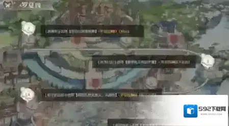 时空中的绘旅人罗夏线怎么开启 罗夏线解锁条件
