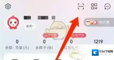 永辉生活为您