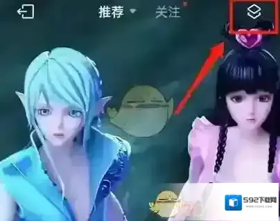 锁屏启动足迹