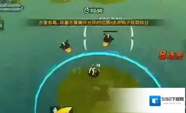 龙之谷大招
