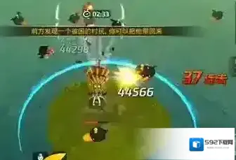 龙之谷鸭子