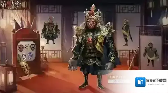 第五人格川剧