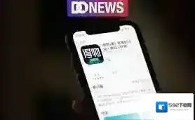 得物订单状态