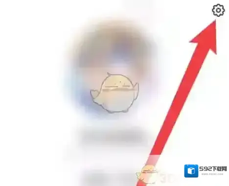 豆包加号图标