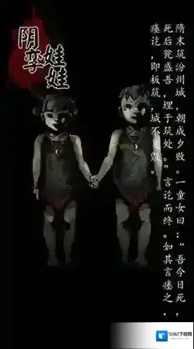 幽行玄城化骨池怎么通关 化骨池通关阵容推荐及要点讲解