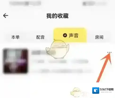 戏鲸三个点