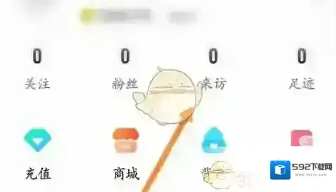 戏鲸记录