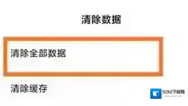马克水印相机日期和时间