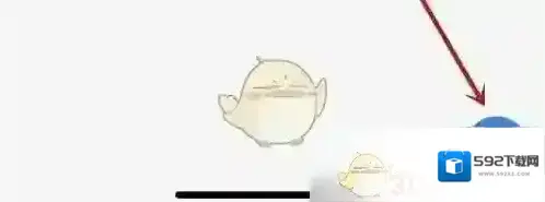 海尔智家点击