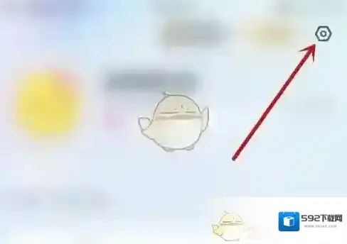 思语界面