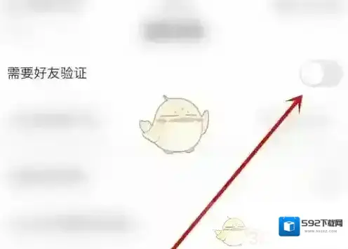 思语点击