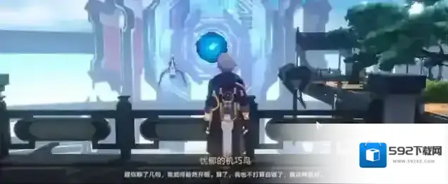 崩坏星穹铁道小鸟