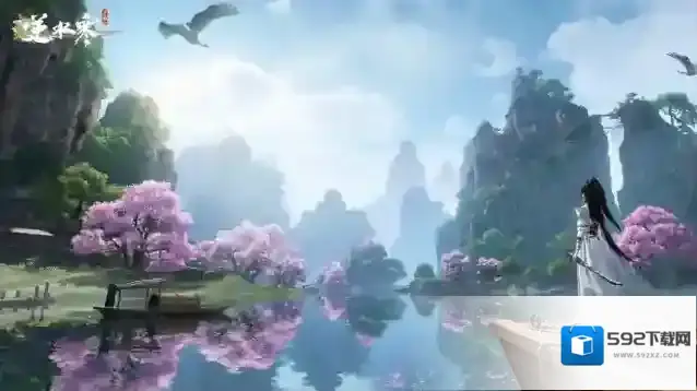 逆水寒开放世界