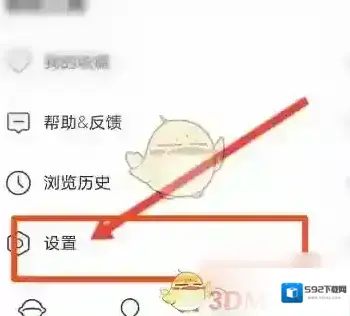 北京环球度假区我们在