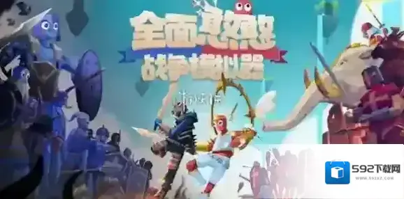 全面憨憨战争模拟器是哪个公司的-全面憨憨战争模拟器公司介绍