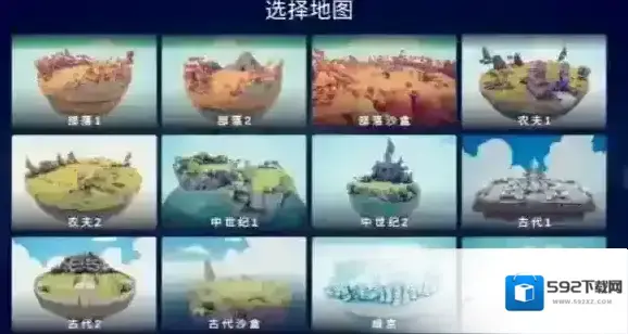 全面憨憨战争模拟器是哪个