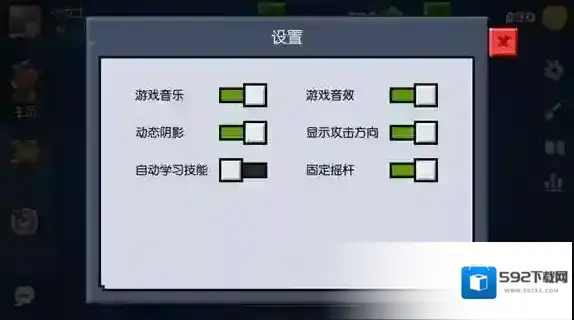 野蛮人大作战怎么关闭自动学习 关闭自动学习技能方法