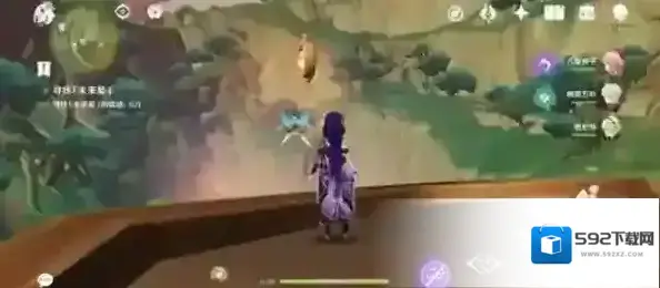 原神官方正版原神