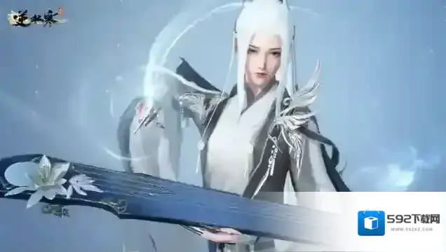 逆水寒流派