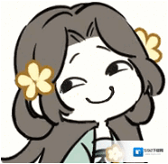 逆水寒信使
