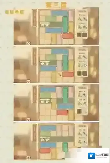 桃源深处有人家鼓槌