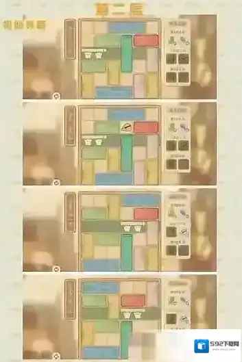 桃源深处有人家桃源